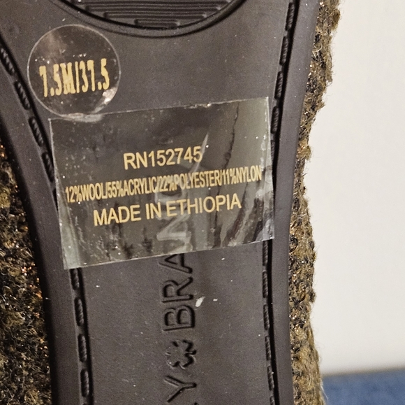 Lucky Brand Emmie Ballet Flat Textile Brown Copper - Picture 8 of 8